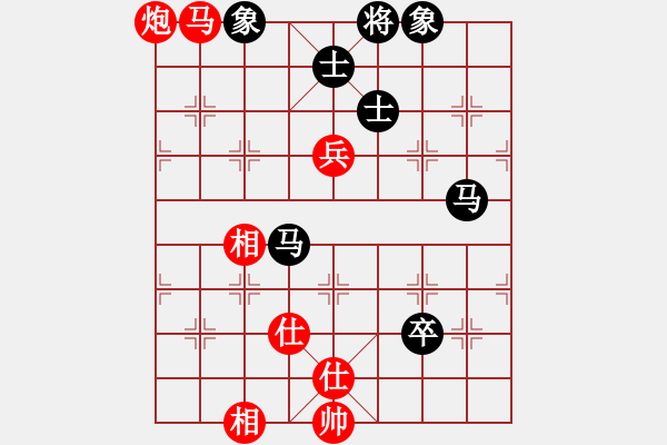 象棋棋譜圖片：下棋是娛樂(日帥)-和-去棋中論壇(日帥) - 步數(shù)：110 