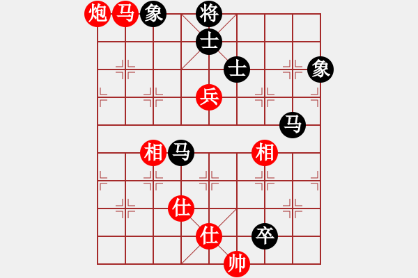 象棋棋譜圖片：下棋是娛樂(日帥)-和-去棋中論壇(日帥) - 步數(shù)：120 