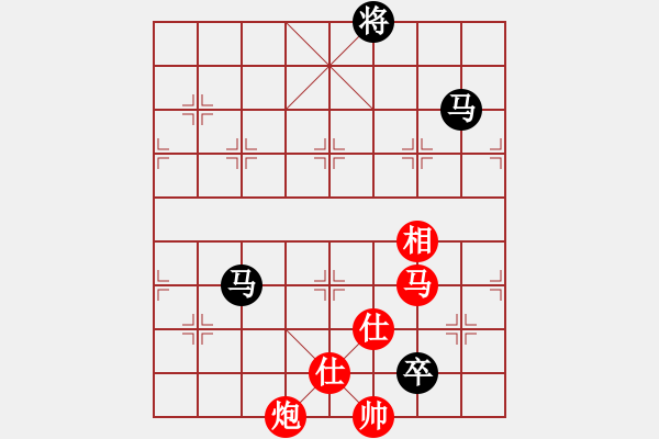 象棋棋譜圖片：下棋是娛樂(日帥)-和-去棋中論壇(日帥) - 步數(shù)：200 