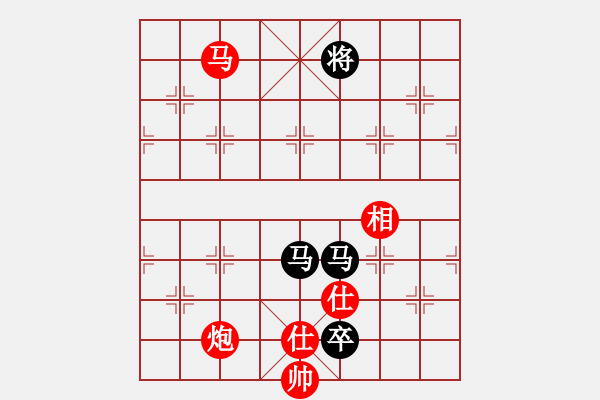 象棋棋譜圖片：下棋是娛樂(日帥)-和-去棋中論壇(日帥) - 步數(shù)：240 