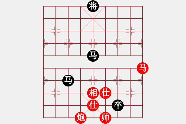 象棋棋譜圖片：下棋是娛樂(日帥)-和-去棋中論壇(日帥) - 步數(shù)：300 