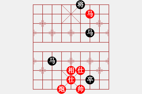 象棋棋譜圖片：下棋是娛樂(日帥)-和-去棋中論壇(日帥) - 步數(shù)：304 