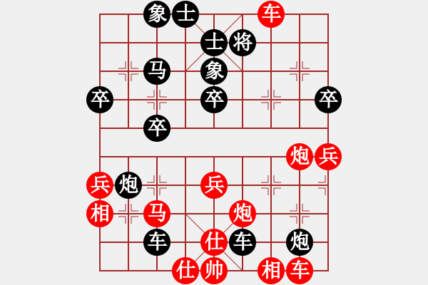 象棋棋譜圖片：305 - 步數(shù)：0 