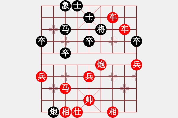 象棋棋譜圖片：305 - 步數(shù)：17 