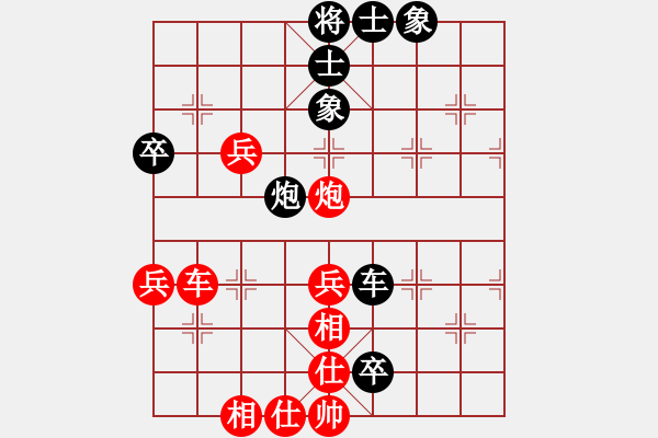 象棋棋譜圖片：河南 曹巖磊 勝 北京 蔣川 - 步數(shù)：0 