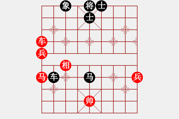 象棋棋譜圖片：廣水先生(9段)-負(fù)-名劍旋風(fēng)(2段) - 步數(shù)：110 