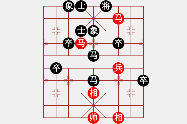 象棋棋譜圖片：卒底炮應(yīng)仙人指路之斗列炮（旋風(fēng)14層后勝巫師大師級(jí)） - 步數(shù)：100 