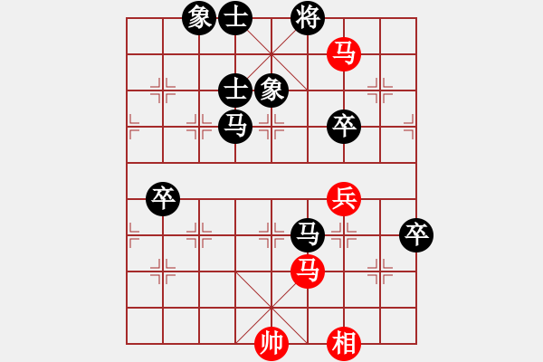 象棋棋譜圖片：卒底炮應(yīng)仙人指路之斗列炮（旋風(fēng)14層后勝巫師大師級(jí)） - 步數(shù)：110 