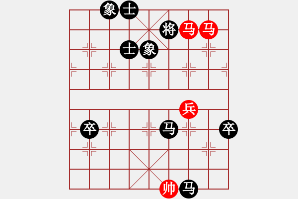 象棋棋譜圖片：卒底炮應(yīng)仙人指路之斗列炮（旋風(fēng)14層后勝巫師大師級(jí)） - 步數(shù)：120 