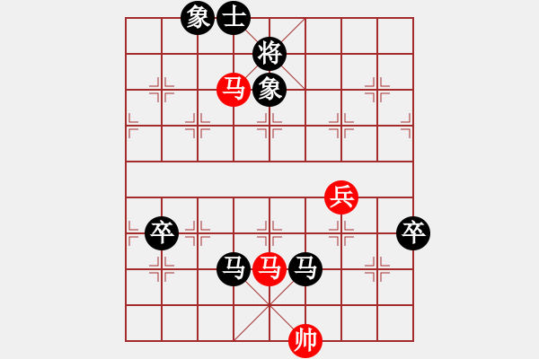 象棋棋譜圖片：卒底炮應(yīng)仙人指路之斗列炮（旋風(fēng)14層后勝巫師大師級(jí)） - 步數(shù)：130 