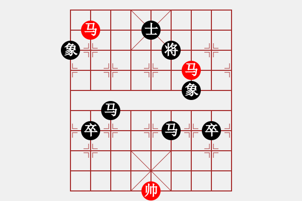 象棋棋譜圖片：卒底炮應(yīng)仙人指路之斗列炮（旋風(fēng)14層后勝巫師大師級(jí)） - 步數(shù)：150 