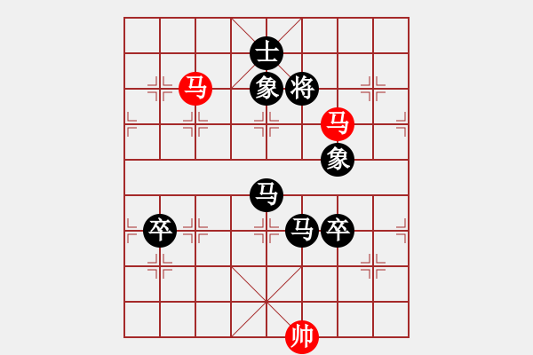 象棋棋譜圖片：卒底炮應(yīng)仙人指路之斗列炮（旋風(fēng)14層后勝巫師大師級(jí)） - 步數(shù)：160 