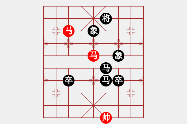 象棋棋譜圖片：卒底炮應(yīng)仙人指路之斗列炮（旋風(fēng)14層后勝巫師大師級(jí)） - 步數(shù)：170 