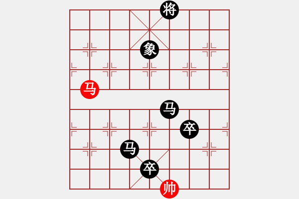 象棋棋譜圖片：卒底炮應(yīng)仙人指路之斗列炮（旋風(fēng)14層后勝巫師大師級(jí)） - 步數(shù)：200 