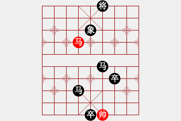 象棋棋譜圖片：卒底炮應(yīng)仙人指路之斗列炮（旋風(fēng)14層后勝巫師大師級(jí)） - 步數(shù)：202 