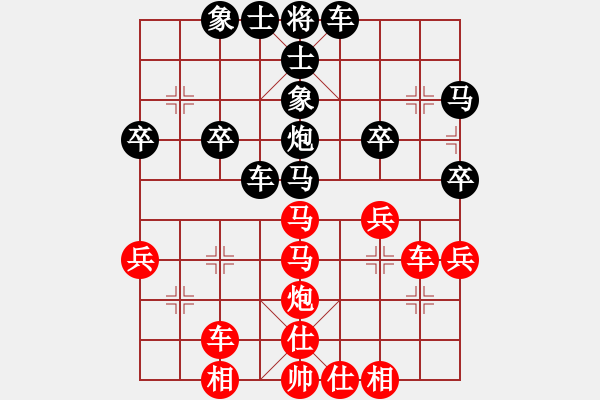 象棋棋譜圖片：卒底炮應(yīng)仙人指路之斗列炮（旋風(fēng)14層后勝巫師大師級(jí)） - 步數(shù)：50 