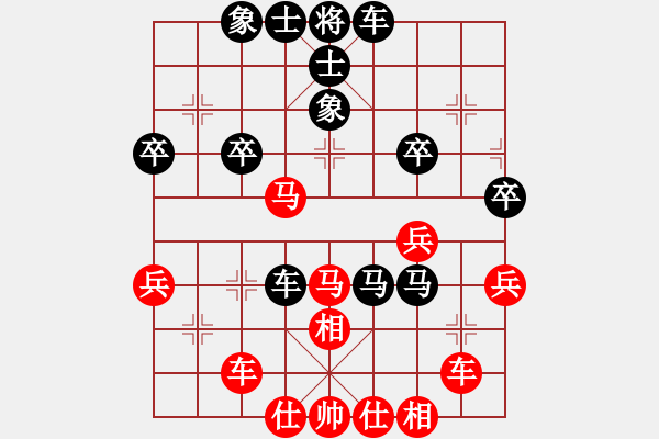 象棋棋譜圖片：卒底炮應(yīng)仙人指路之斗列炮（旋風(fēng)14層后勝巫師大師級(jí)） - 步數(shù)：60 