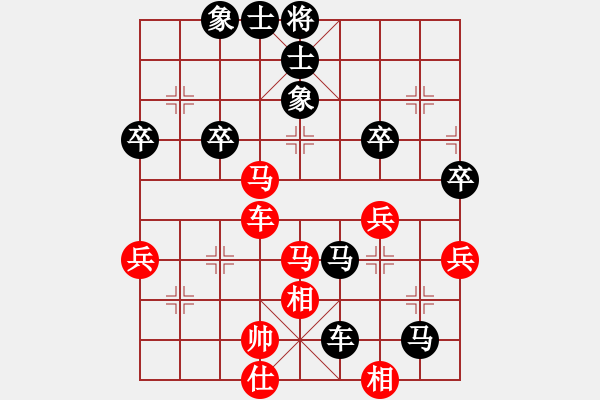 象棋棋譜圖片：卒底炮應(yīng)仙人指路之斗列炮（旋風(fēng)14層后勝巫師大師級(jí)） - 步數(shù)：70 