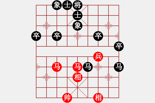 象棋棋譜圖片：卒底炮應(yīng)仙人指路之斗列炮（旋風(fēng)14層后勝巫師大師級(jí)） - 步數(shù)：80 