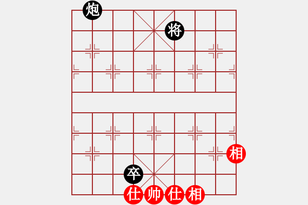 象棋棋譜圖片：136 炮低卒巧勝士相全(1) - 步數(shù)：0 