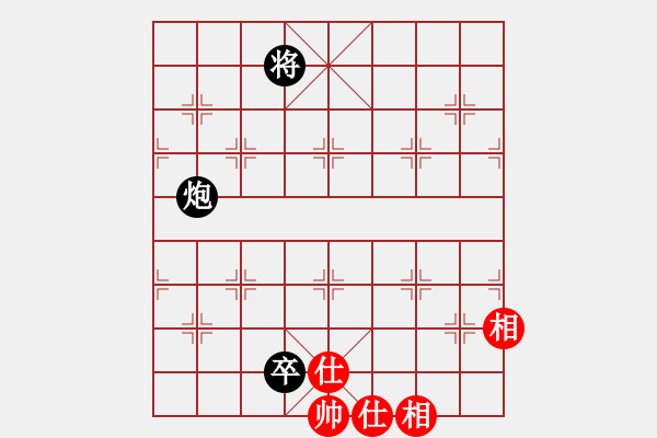 象棋棋譜圖片：136 炮低卒巧勝士相全(1) - 步數(shù)：10 