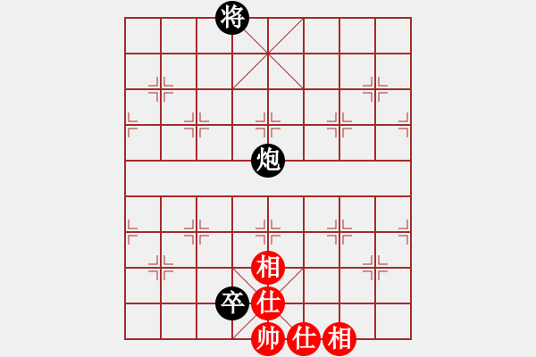 象棋棋譜圖片：136 炮低卒巧勝士相全(1) - 步數(shù)：19 