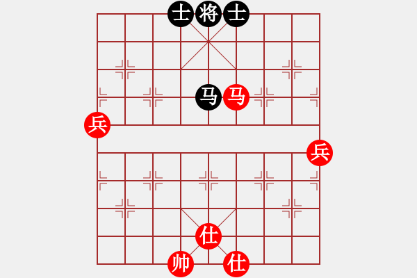 象棋棋譜圖片：棋局-1Rkbr p9B - 步數(shù)：10 