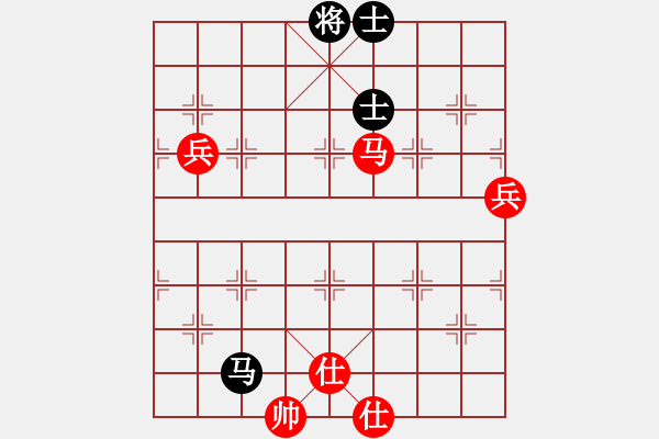 象棋棋譜圖片：棋局-1Rkbr p9B - 步數(shù)：20 