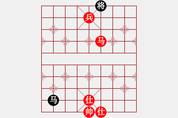 象棋棋譜圖片：棋局-1Rkbr p9B - 步數(shù)：50 