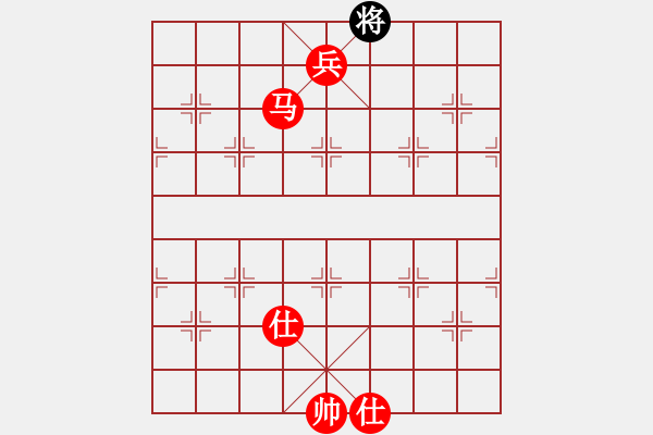 象棋棋譜圖片：棋局-1Rkbr p9B - 步數(shù)：53 