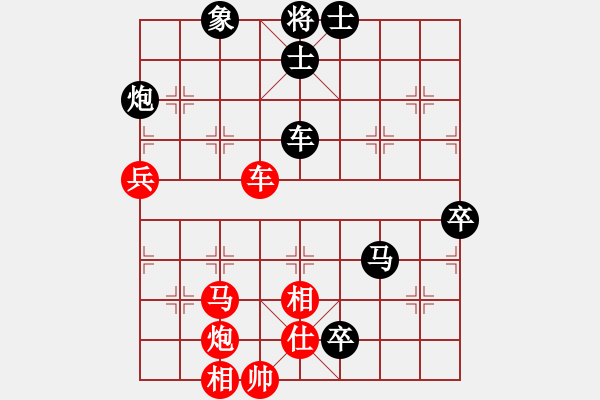 象棋棋譜圖片：緣份守望久(日帥)-負(fù)-飄逸俠侶(日帥)巡河炮 - 步數(shù)：110 