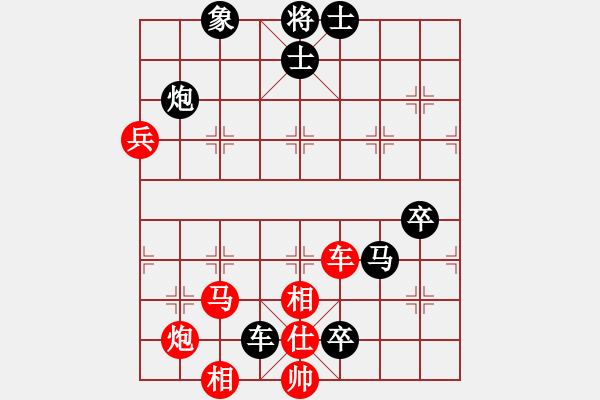 象棋棋譜圖片：緣份守望久(日帥)-負(fù)-飄逸俠侶(日帥)巡河炮 - 步數(shù)：120 