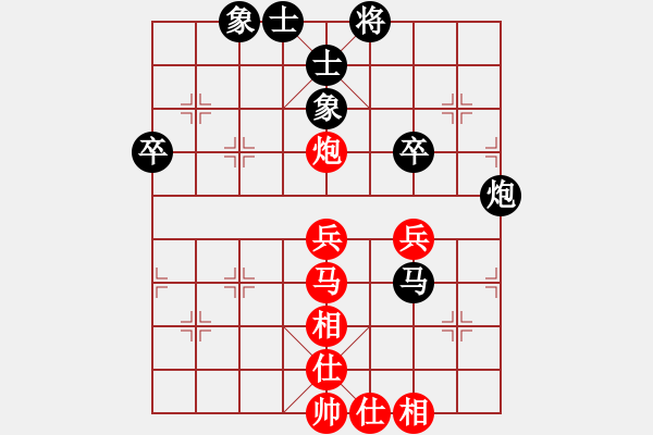 象棋棋譜圖片：2021第二屆弈客棋緣杯鄒海濤先勝葉軍1 - 步數(shù)：60 