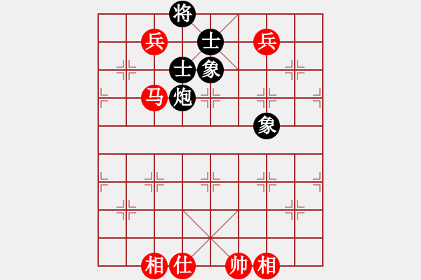 象棋棋譜圖片：姜毅之 先和 劉泉 - 步數(shù)：130 