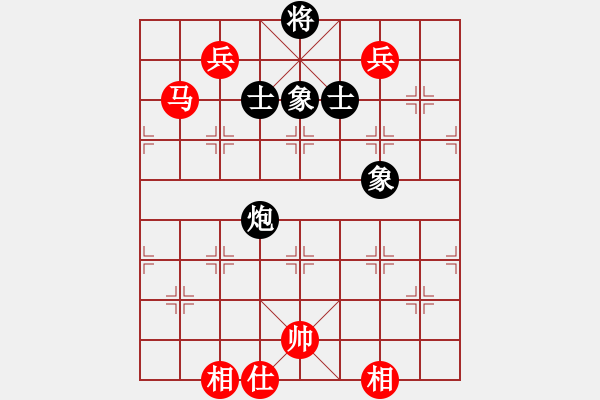 象棋棋譜圖片：姜毅之 先和 劉泉 - 步數(shù)：146 