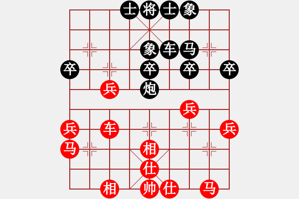 象棋棋譜圖片：姜毅之 先和 劉泉 - 步數(shù)：40 