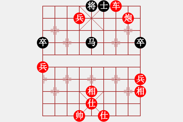 象棋棋譜圖片：中炮過河車互進(jìn)七兵對屏風(fēng)馬左馬盤河 紅七路馬 奕天刀客(風(fēng)魔)-勝-菲島棋緣(天罡) - 步數(shù)：120 