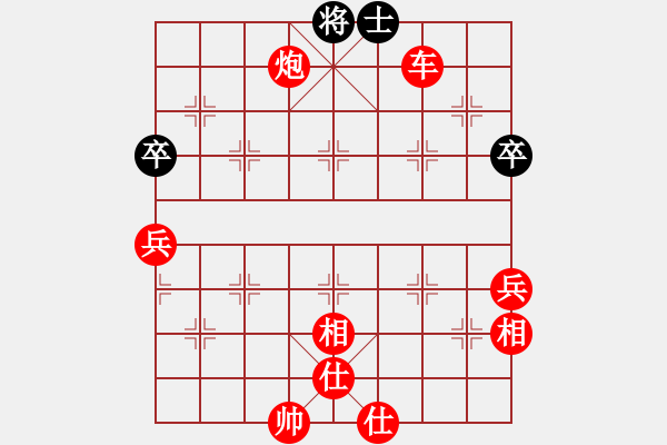 象棋棋譜圖片：中炮過河車互進(jìn)七兵對屏風(fēng)馬左馬盤河 紅七路馬 奕天刀客(風(fēng)魔)-勝-菲島棋緣(天罡) - 步數(shù)：123 