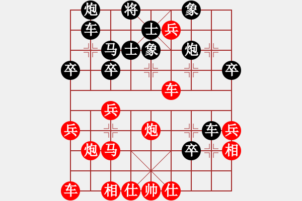 象棋棋譜圖片：中炮過河車互進(jìn)七兵對屏風(fēng)馬左馬盤河 紅七路馬 奕天刀客(風(fēng)魔)-勝-菲島棋緣(天罡) - 步數(shù)：40 