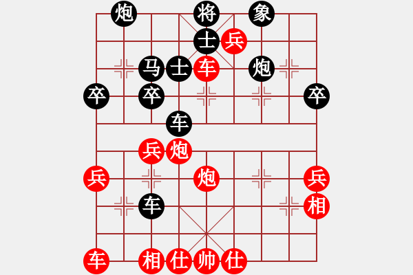 象棋棋譜圖片：中炮過河車互進(jìn)七兵對屏風(fēng)馬左馬盤河 紅七路馬 奕天刀客(風(fēng)魔)-勝-菲島棋緣(天罡) - 步數(shù)：50 