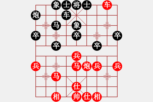 象棋棋譜圖片：風(fēng)雨樓追風(fēng)(天罡)-勝-劍之光(8星) - 步數(shù)：40 