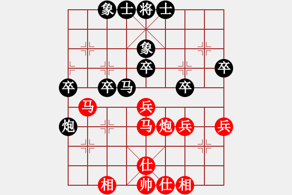 象棋棋譜圖片：風(fēng)雨樓追風(fēng)(天罡)-勝-劍之光(8星) - 步數(shù)：50 