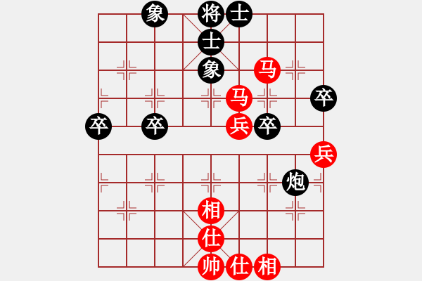 象棋棋譜圖片：風(fēng)雨樓追風(fēng)(天罡)-勝-劍之光(8星) - 步數(shù)：69 