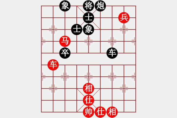 象棋棋譜圖片：wwgxlwrn(風魔)-和-kycduf(8星) - 步數(shù)：130 