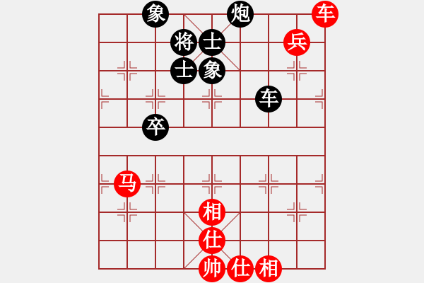 象棋棋譜圖片：wwgxlwrn(風魔)-和-kycduf(8星) - 步數(shù)：140 