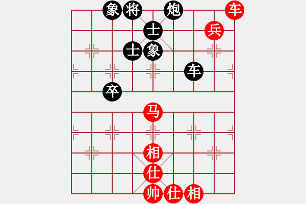 象棋棋譜圖片：wwgxlwrn(風魔)-和-kycduf(8星) - 步數(shù)：150 