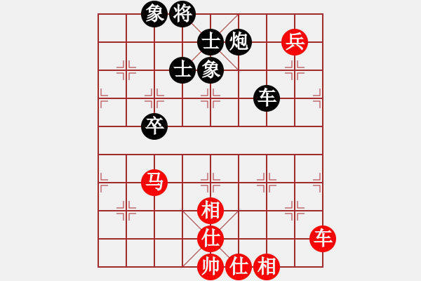 象棋棋譜圖片：wwgxlwrn(風魔)-和-kycduf(8星) - 步數(shù)：160 