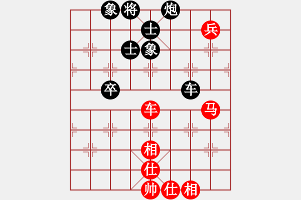 象棋棋譜圖片：wwgxlwrn(風魔)-和-kycduf(8星) - 步數(shù)：192 