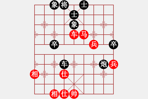 象棋棋譜圖片：wwgxlwrn(風魔)-和-kycduf(8星) - 步數(shù)：60 