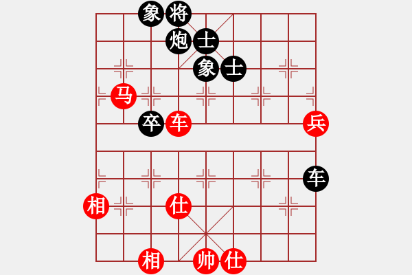 象棋棋譜圖片：wwgxlwrn(風魔)-和-kycduf(8星) - 步數(shù)：80 